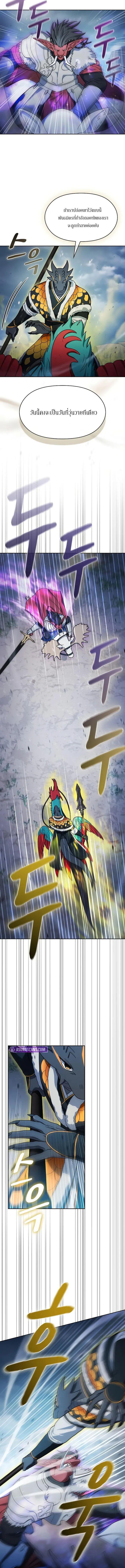 Manga-lc-com อ่านมังงะ อ่านการ์ตูน ออนไลน์ ฟรี The Nebula’s Civilization ตอนที่ 1 2 3 4 5 6 7 8 9 10 11 12 13 14 ฟรี ไม่มีโฆษณา Manga-lc - อ่าน มังงะ อ่าน การ์ตูน ออนไลน์ อ่านมังงะ ฟรี