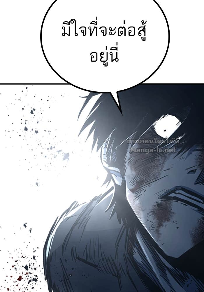 Doujin-Lc- อ่าน โดจิน มังฮวา เกาหลี ญี่ปุ่น จีน แปลไทย HECTOPASCAL ตอนที่ 1 2 3 4 5 6 7 8 9 10 11 12 13 14 ฟรี ไม่มีโฆษณา อ่าน โดจิน Manhwa เกาหลี ญี่ปุ่น จีน เรามีครบ คัดมาให้เน้นๆ โดจิน 18+ รับประกันความฟินโดย Doujin Lc