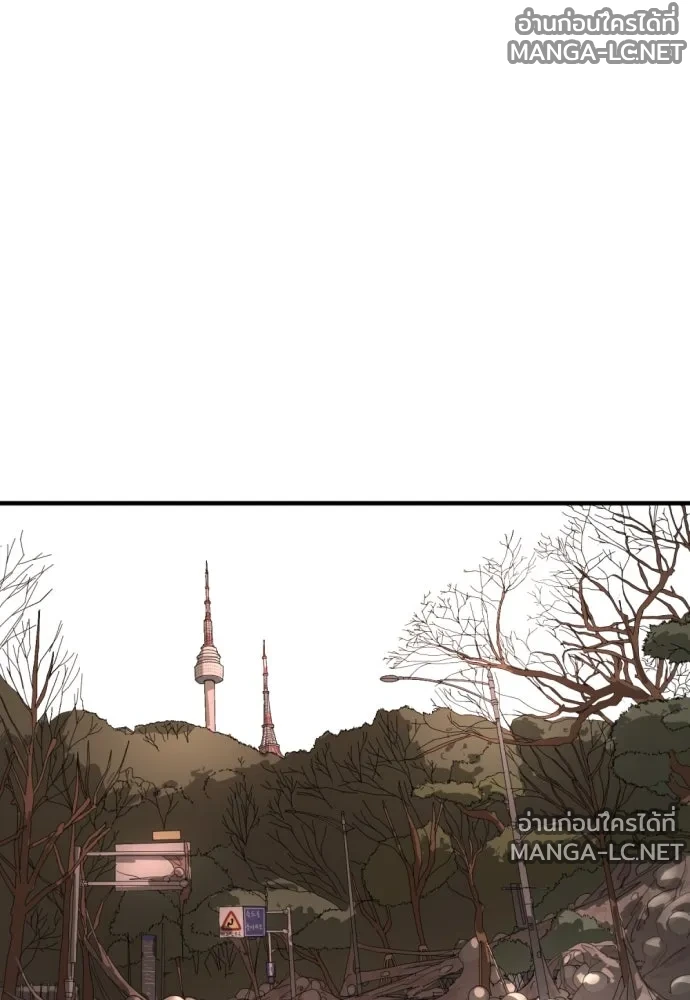Manga-lc-com อ่านมังงะ อ่านการ์ตูน ออนไลน์ ฟรี วันดีคืนดี โซลก็ ตอนที่ 1 2 3 4 5 6 7 8 9 10 11 12 13 14 ฟรี ไม่มีโฆษณา Manga-lc - อ่าน มังงะ อ่าน การ์ตูน ออนไลน์ อ่านมังงะ ฟรี