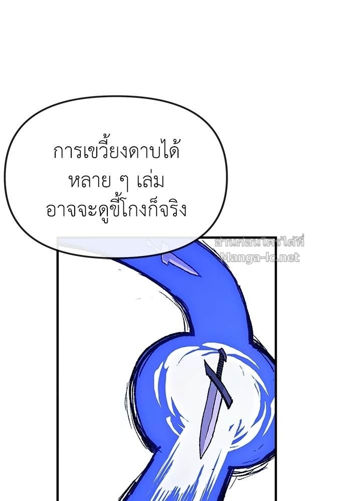 Doujin-Lc- อ่าน โดจิน มังฮวา เกาหลี ญี่ปุ่น จีน แปลไทย สารสุดท้ายจากโครงกระดูก ตอนที่ 1 2 3 4 5 6 7 8 9 10 11 12 13 14 ฟรี ไม่มีโฆษณา อ่าน โดจิน Manhwa เกาหลี ญี่ปุ่น จีน เรามีครบ คัดมาให้เน้นๆ โดจิน 18+ รับประกันความฟินโดย Doujin Lc