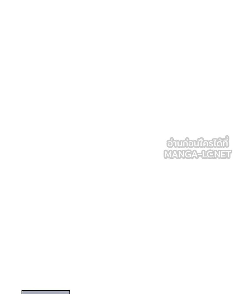 Level One Dreamersbrผู้ชนะรักนี้ต้องเป็น ตอนที่ 10 รูปที่ 72