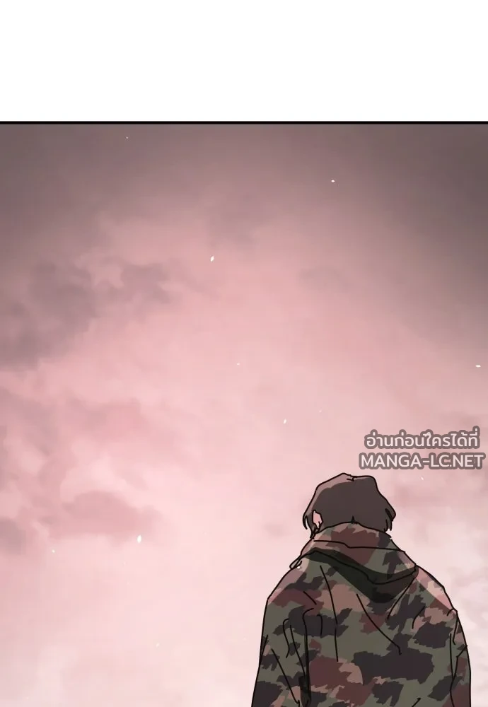Manga-lc-com อ่านมังงะ อ่านการ์ตูน ออนไลน์ ฟรี วันดีคืนดี โซลก็ ตอนที่ 1 2 3 4 5 6 7 8 9 10 11 12 13 14 ฟรี ไม่มีโฆษณา Manga-lc - อ่าน มังงะ อ่าน การ์ตูน ออนไลน์ อ่านมังงะ ฟรี