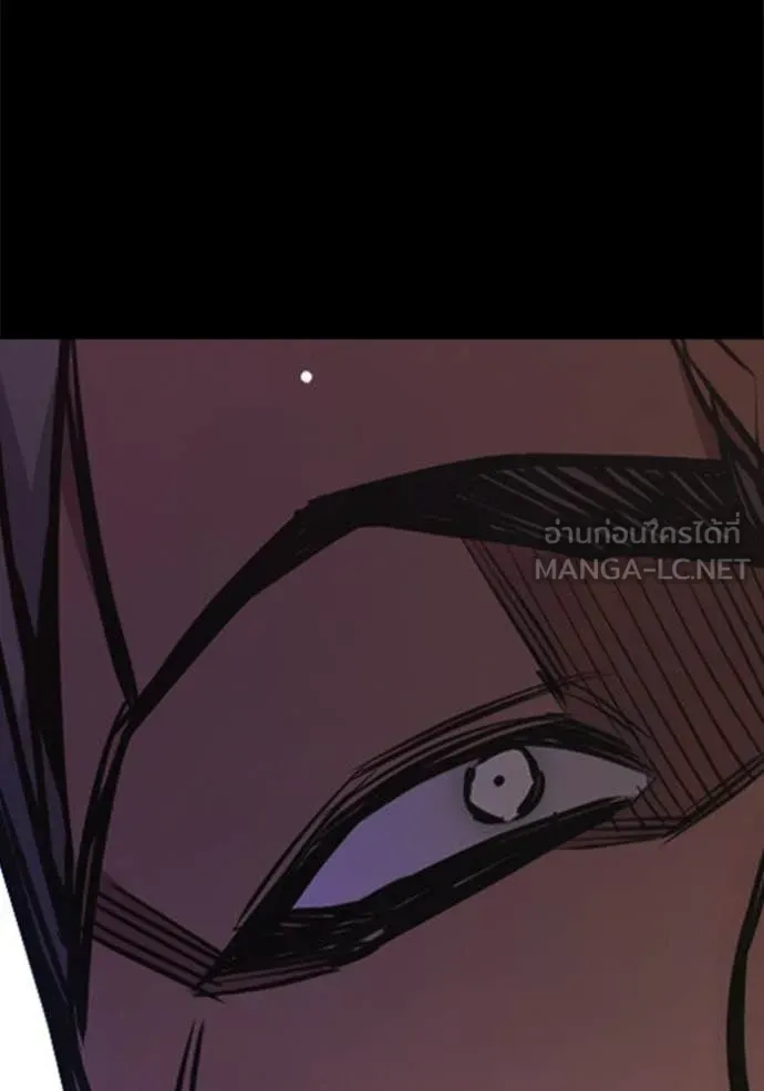 เยาวชนคนคุก ตอนที่ 69 รูปที่ 88