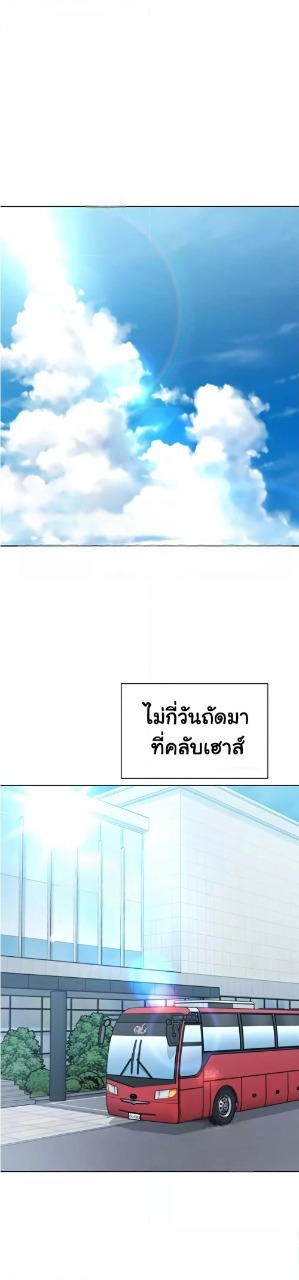Doujin-Lc- อ่าน โดจิน มังฮวา เกาหลี ญี่ปุ่น จีน แปลไทย Set Up ตอนที่ 1 2 3 4 5 6 7 8 9 10 11 12 13 14 ฟรี ไม่มีโฆษณา อ่าน โดจิน Manhwa เกาหลี ญี่ปุ่น จีน เรามีครบ คัดมาให้เน้นๆ โดจิน 18+ รับประกันความฟินโดย  Doujin Lc