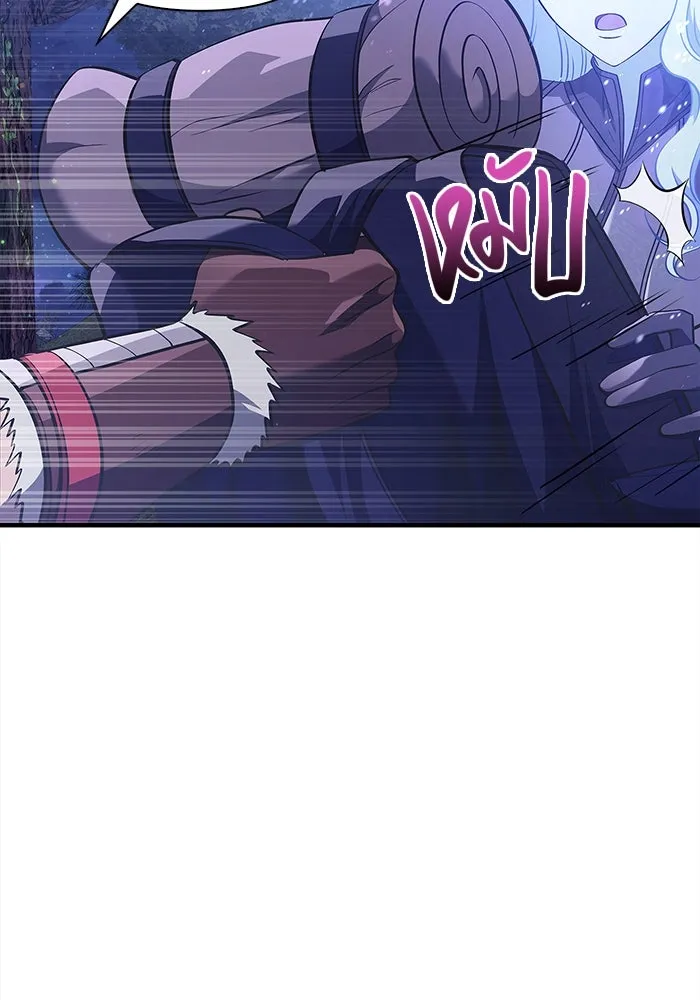 เอาชีวิตรอดในเกมฉบับคนเถื่อน ตอนที่ 12 รูปที่ 55