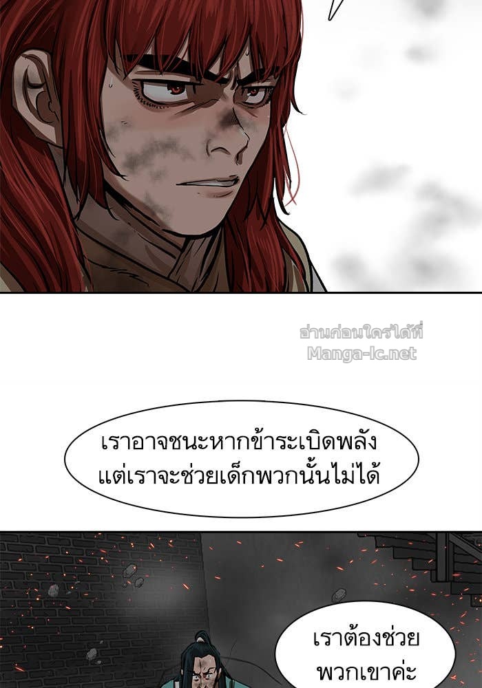 Doujin-Lc- อ่าน โดจิน มังฮวา เกาหลี ญี่ปุ่น จีน แปลไทย องครักษ์แห่งอัครสกุลจาง ตอนที่ 1 2 3 4 5 6 7 8 9 10 11 12 13 14 ฟรี ไม่มีโฆษณา อ่าน โดจิน Manhwa เกาหลี ญี่ปุ่น จีน เรามีครบ คัดมาให้เน้นๆ โดจิน 18+ รับประกันความฟินโดย Doujin Lc