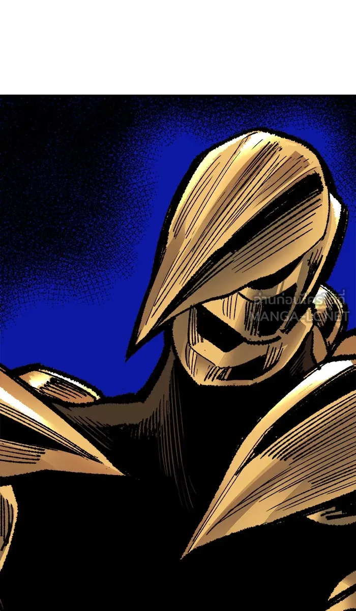 ยอดคนเลเวลทะลุ ตอนที่ 55 ฮิวมานอยด์ (1) รูปที่ 87