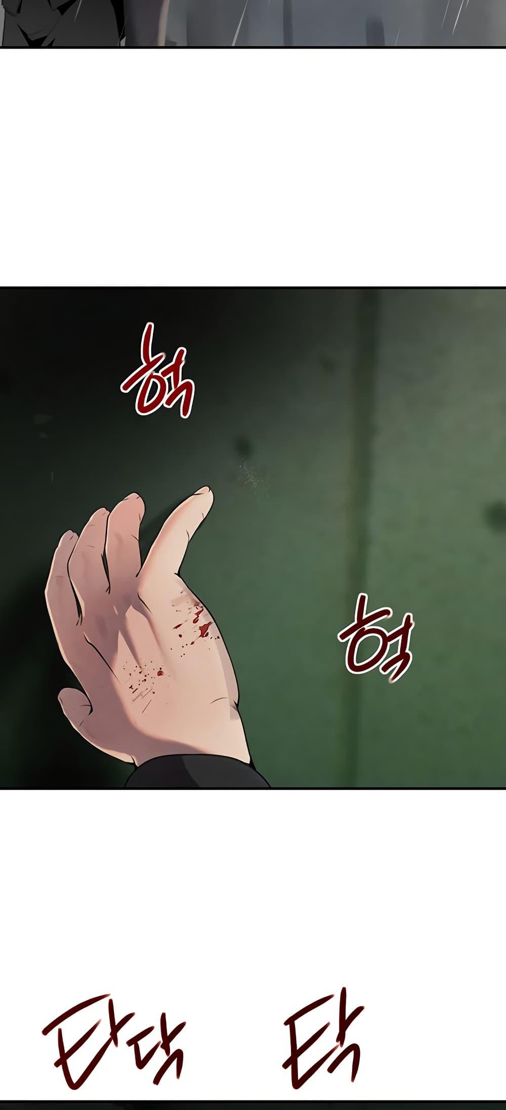 Doujin-Lc- อ่าน โดจิน มังฮวา เกาหลี ญี่ปุ่น จีน แปลไทย The Boss’s Daughter ตอนที่ 1 2 3 4 5 6 7 8 9 10 11 12 13 14 ฟรี ไม่มีโฆษณา อ่าน โดจิน Manhwa เกาหลี ญี่ปุ่น จีน เรามีครบ คัดมาให้เน้นๆ โดจิน 18+ รับประกันความฟินโดย  Doujin Lc