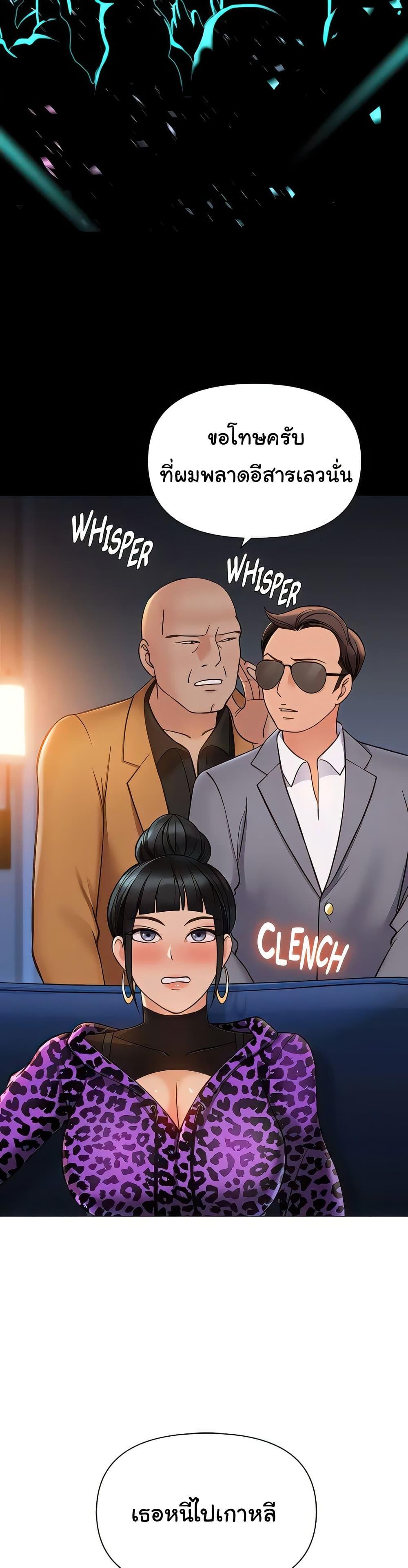 Doujin-Lc- อ่าน โดจิน มังฮวา เกาหลี ญี่ปุ่น จีน แปลไทย Daughter Friend ตอนที่ 1 2 3 4 5 6 7 8 9 10 11 12 13 14 ฟรี ไม่มีโฆษณา อ่าน โดจิน Manhwa เกาหลี ญี่ปุ่น จีน เรามีครบ คัดมาให้เน้นๆ โดจิน 18+ รับประกันความฟินโดย  Doujin Lc