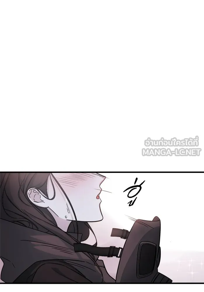 วายร้ายก็อยากมีรัก ตอนที่ 4 รูปที่ 150