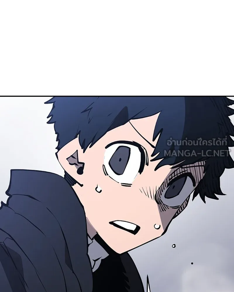 Player ตอนที่ 32 รูปที่ 21