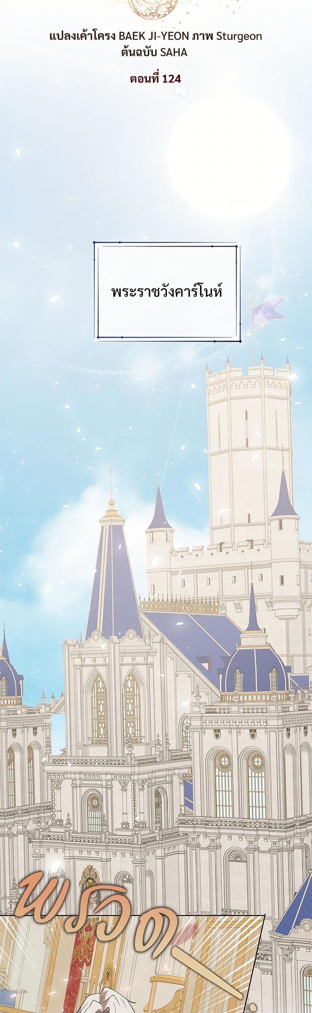 Manga-lc-com อ่านมังงะ อ่านการ์ตูน ออนไลน์ ฟรี Please Don’t Eat Me! ตอนที่ 1 2 3 4 5 6 7 8 9 10 11 12 13 14 ฟรี ไม่มีโฆษณา Manga-lc - อ่าน มังงะ อ่าน การ์ตูน ออนไลน์ อ่านมังงะ ฟรี