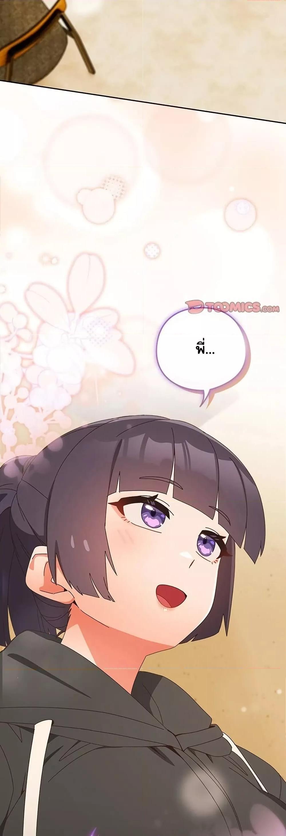 Doujin-Lc- อ่าน โดจิน มังฮวา เกาหลี ญี่ปุ่น จีน แปลไทย Like No Other ตอนที่ 1 2 3 4 5 6 7 8 9 10 11 12 13 14 ฟรี ไม่มีโฆษณา อ่าน โดจิน Manhwa เกาหลี ญี่ปุ่น จีน เรามีครบ คัดมาให้เน้นๆ โดจิน 18+ รับประกันความฟินโดย  Doujin Lc