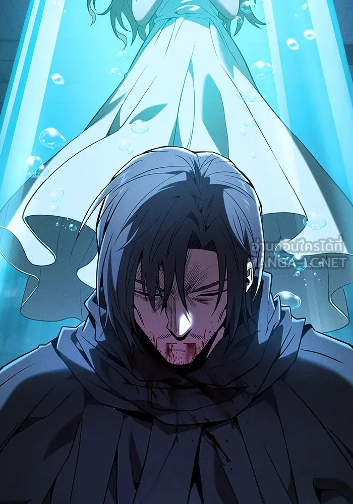 นักดาบอัจฉริยะจากอะคาเดมี ตอนที่ 57 รูปที่ 99