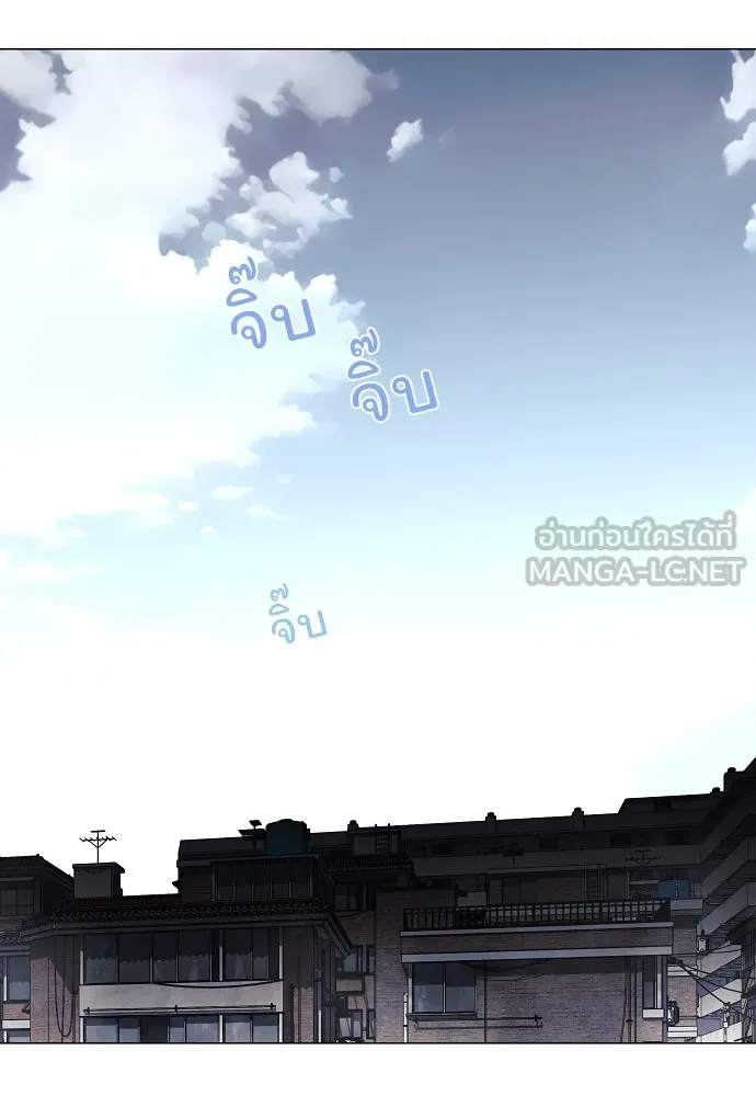 JAKDU ตอนที่ 38 รูปที่ 39