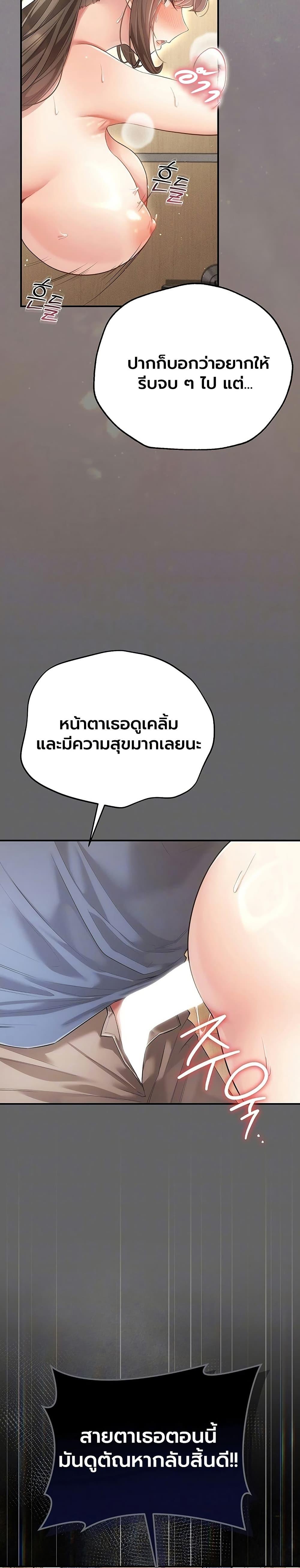 Doujin-Lc- อ่าน โดจิน มังฮวา เกาหลี ญี่ปุ่น จีน แปลไทย A Secret Married ตอนที่ 1 2 3 4 5 6 7 8 9 10 11 12 13 14 ฟรี ไม่มีโฆษณา อ่าน โดจิน Manhwa เกาหลี ญี่ปุ่น จีน เรามีครบ คัดมาให้เน้นๆ โดจิน 18+ รับประกันความฟินโดย  Doujin Lc