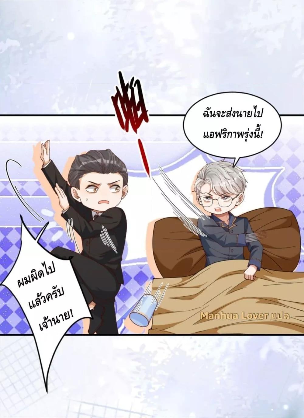 Manga-lc-com อ่านมังงะ อ่านการ์ตูน ออนไลน์ ฟรี TheYoungLady ตอนที่ 1 2 3 4 5 6 7 8 9 10 11 12 13 14 ฟรี ไม่มีโฆษณา Manga-lc - อ่าน มังงะ อ่าน การ์ตูน ออนไลน์ อ่านมังงะ ฟรี