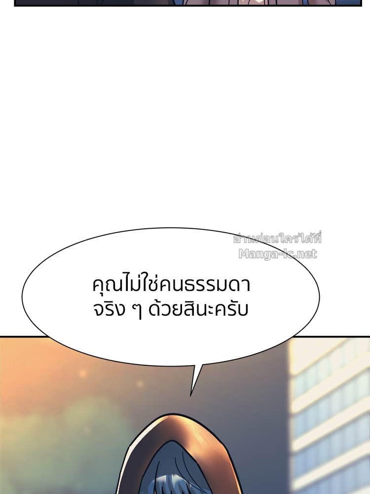 Doujin-Lc- อ่าน โดจิน มังฮวา เกาหลี ญี่ปุ่น จีน แปลไทย โคตรแกร่ง ตอนที่ 1 2 3 4 5 6 7 8 9 10 11 12 13 14 ฟรี ไม่มีโฆษณา อ่าน โดจิน Manhwa เกาหลี ญี่ปุ่น จีน เรามีครบ คัดมาให้เน้นๆ โดจิน 18+ รับประกันความฟินโดย Doujin Lc