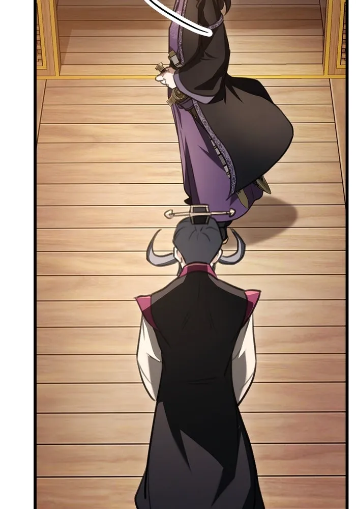 ดาบแห่งจักรพรรดิ ตอนที่ 40 รูปที่ 25