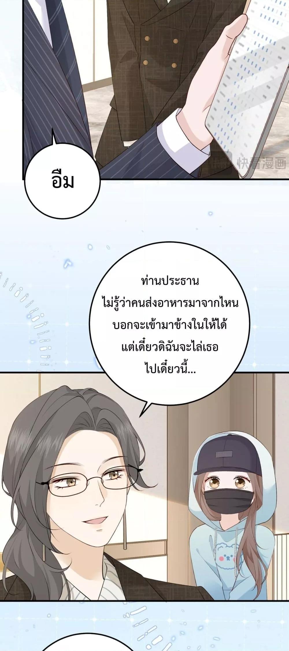 Manga-lc-com อ่านมังงะ อ่านการ์ตูน ออนไลน์ ฟรี 100DaysofMar ตอนที่ 1 2 3 4 5 6 7 8 9 10 11 12 13 14 ฟรี ไม่มีโฆษณา Manga-lc - อ่าน มังงะ อ่าน การ์ตูน ออนไลน์ อ่านมังงะ ฟรี