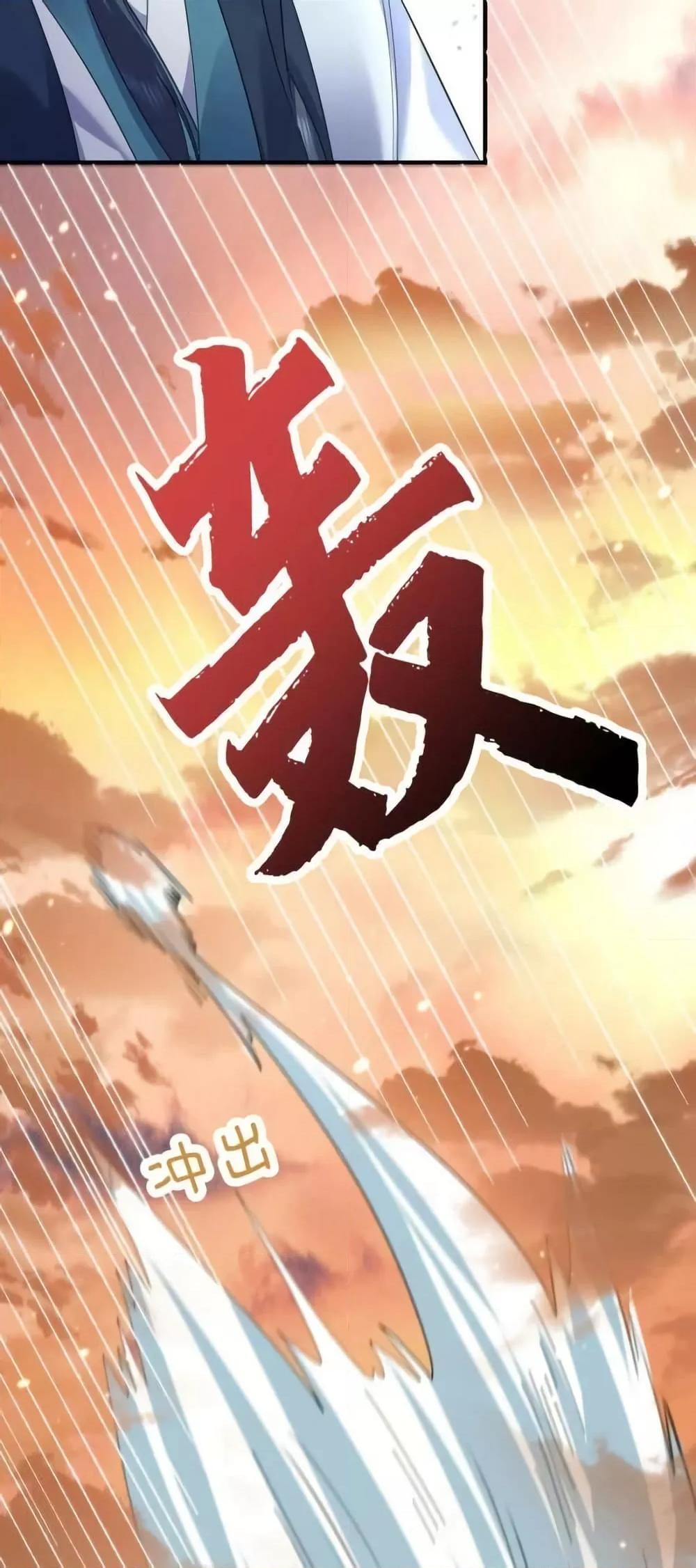 Manga-lc-com อ่านมังงะ อ่านการ์ตูน ออนไลน์ ฟรี AmIInvincible ตอนที่ 1 2 3 4 5 6 7 8 9 10 11 12 13 14 ฟรี ไม่มีโฆษณา Manga-lc - อ่าน มังงะ อ่าน การ์ตูน ออนไลน์ อ่านมังงะ ฟรี