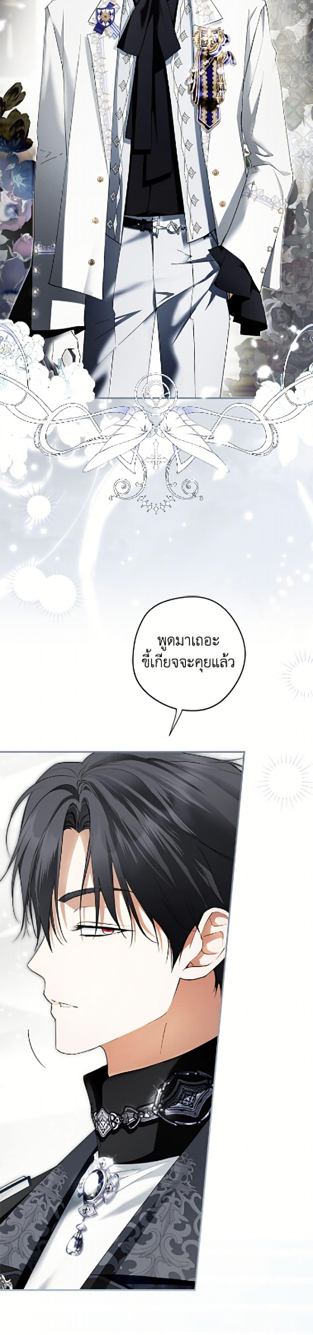 Manga-lc-com อ่านมังงะ อ่านการ์ตูน ออนไลน์ ฟรี An Extra Stole the Male Leads ตอนที่ 1 2 3 4 5 6 7 8 9 10 11 12 13 14 ฟรี ไม่มีโฆษณา Manga-lc - อ่าน มังงะ อ่าน การ์ตูน ออนไลน์ อ่านมังงะ ฟรี