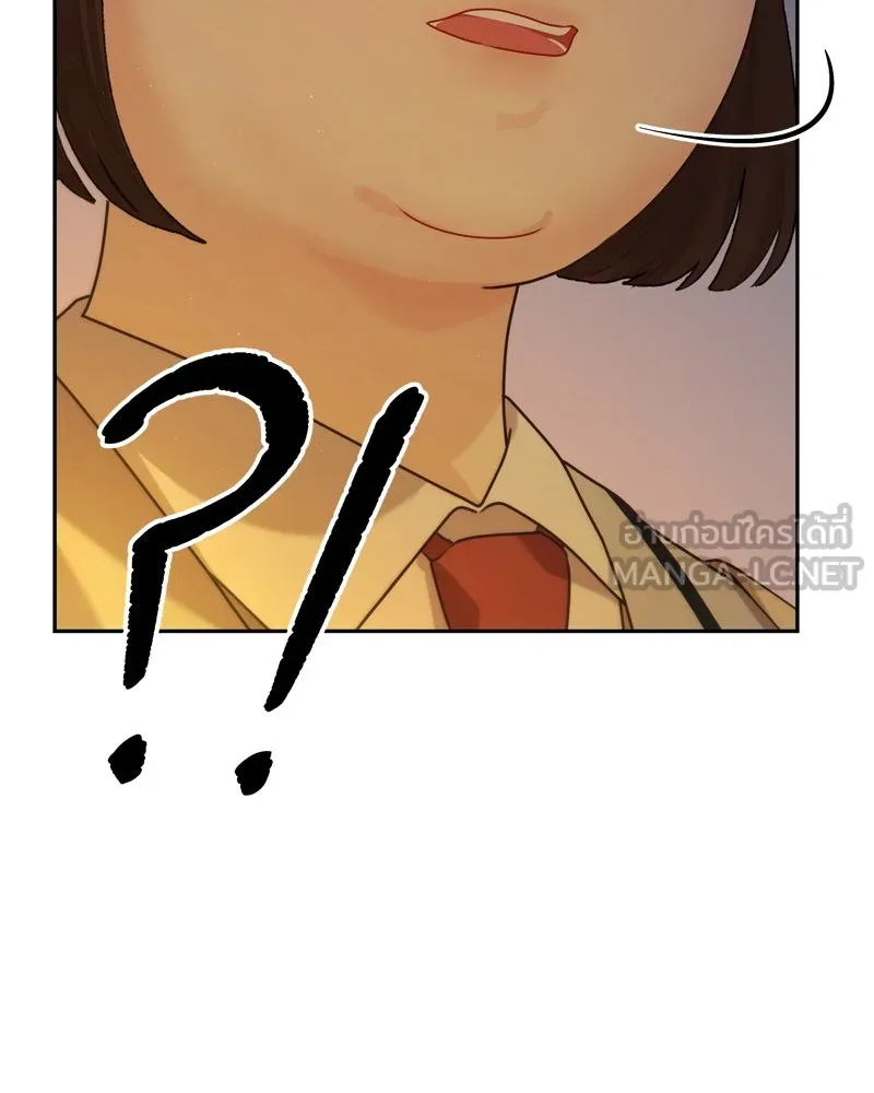 จ้า แม่คนสวย ตอนที่ 1 รูปที่ 207