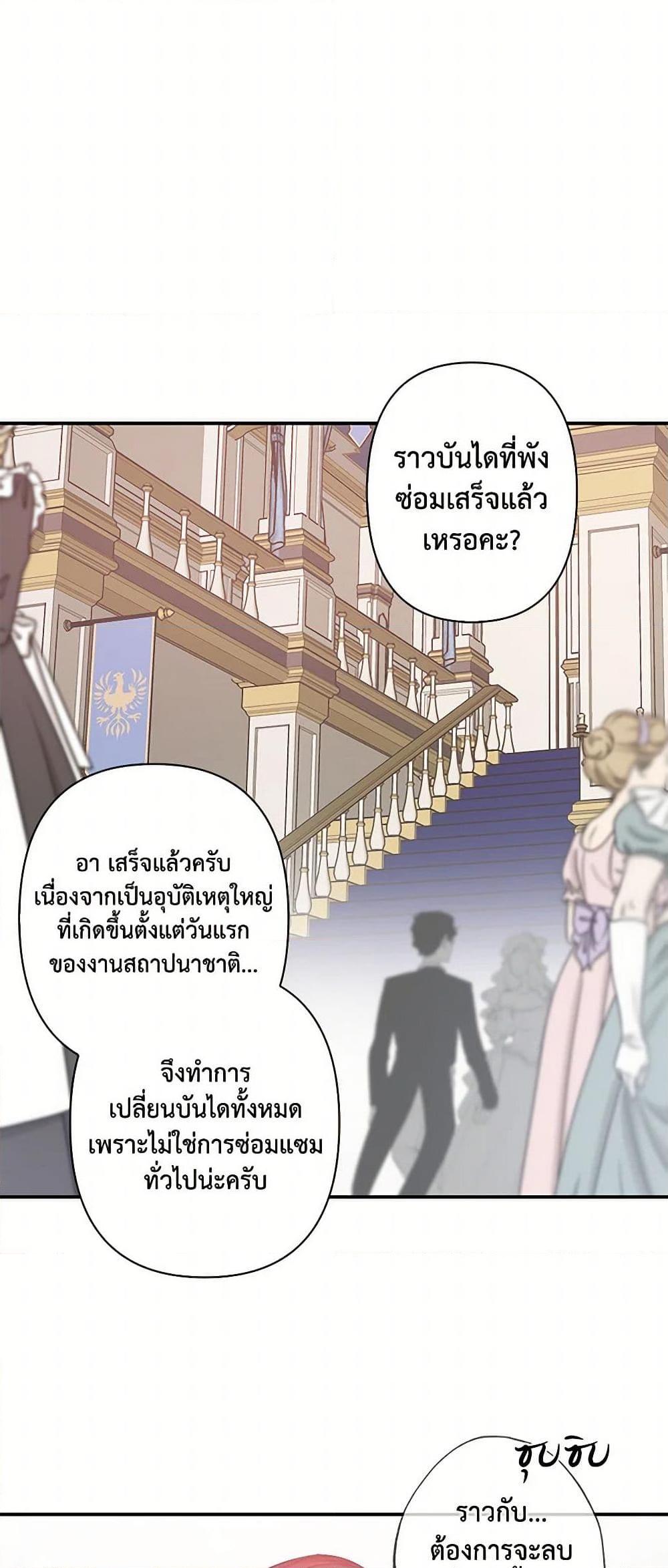 Manga-lc-com อ่านมังงะ อ่านการ์ตูน ออนไลน์ ฟรี Revenge Wedding ตอนที่ 1 2 3 4 5 6 7 8 9 10 11 12 13 14 ฟรี ไม่มีโฆษณา Manga-lc - อ่าน มังงะ อ่าน การ์ตูน ออนไลน์ อ่านมังงะ ฟรี