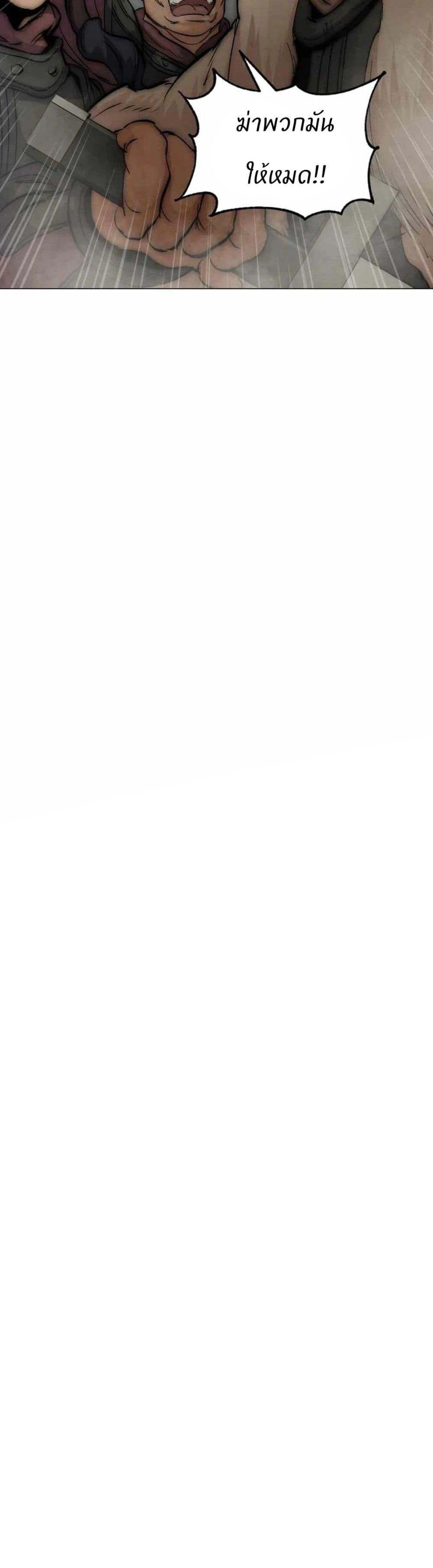 Manga-lc-com อ่านมังงะ อ่านการ์ตูน ออนไลน์ ฟรี Record of a New Goguryeo ตอนที่ 1 2 3 4 5 6 7 8 9 10 11 12 13 14 ฟรี ไม่มีโฆษณา Manga-lc - อ่าน มังงะ อ่าน การ์ตูน ออนไลน์ อ่านมังงะ ฟรี