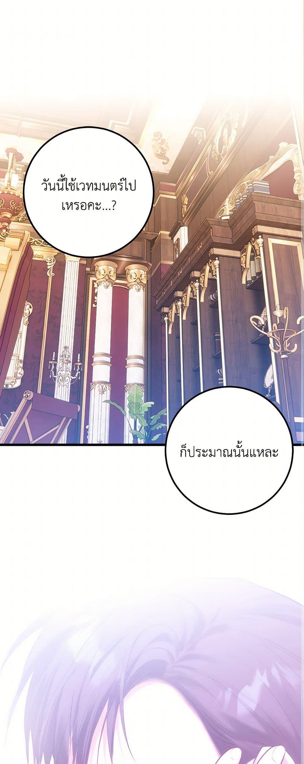 Manga-lc-com อ่านมังงะ อ่านการ์ตูน ออนไลน์ ฟรี Who Knew Dragons Could Be This Cute ตอนที่ 1 2 3 4 5 6 7 8 9 10 11 12 13 14 ฟรี ไม่มีโฆษณา Manga-lc - อ่าน มังงะ อ่าน การ์ตูน ออนไลน์ อ่านมังงะ ฟรี