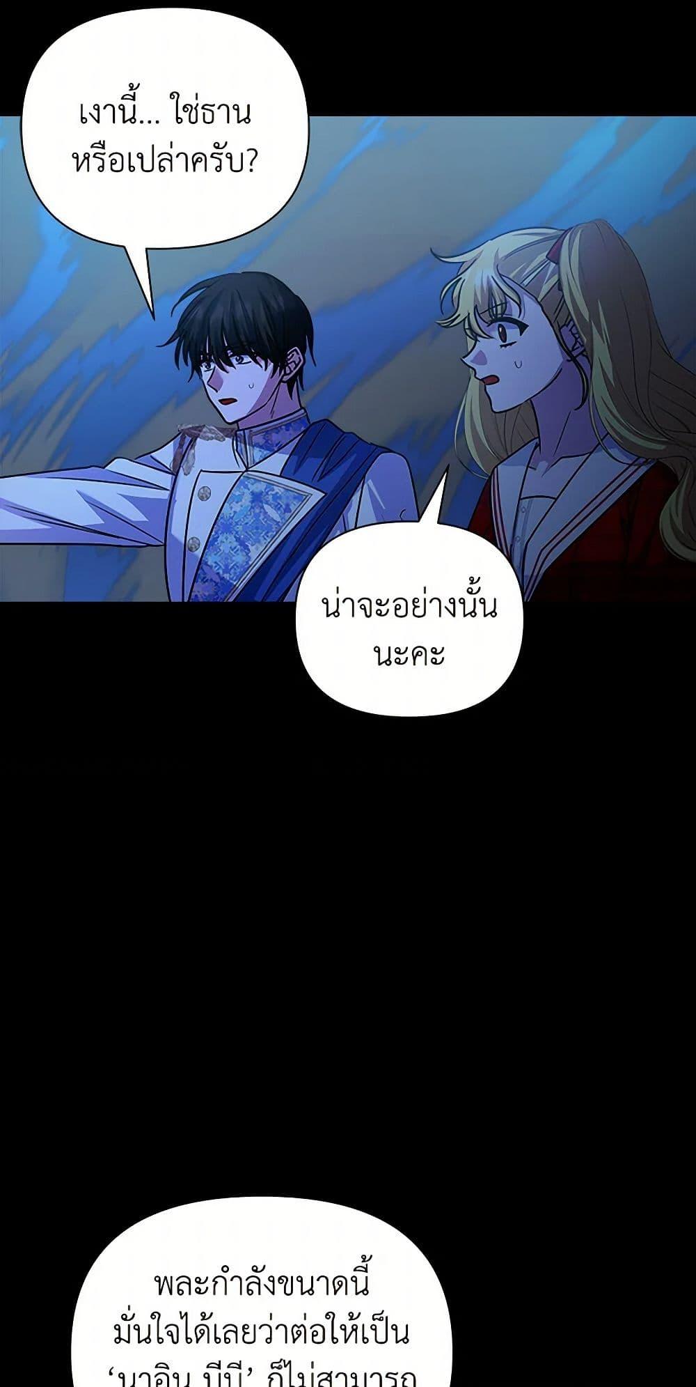 Manga-lc-com อ่านมังงะ อ่านการ์ตูน ออนไลน์ ฟรี Marigold ตอนที่ 1 2 3 4 5 6 7 8 9 10 11 12 13 14 ฟรี ไม่มีโฆษณา Manga-lc - อ่าน มังงะ อ่าน การ์ตูน ออนไลน์ อ่านมังงะ ฟรี