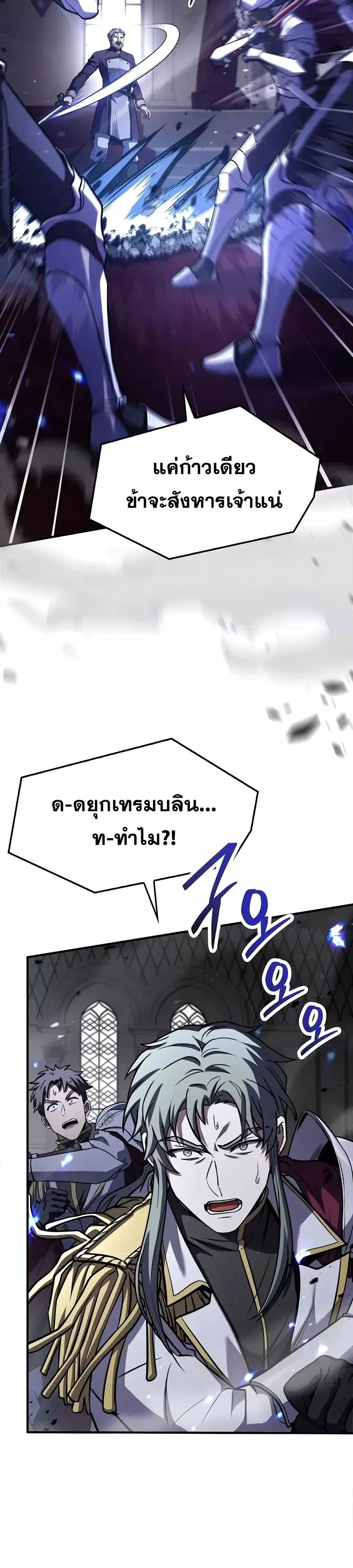 Manga-lc-com อ่านมังงะ อ่านการ์ตูน ออนไลน์ ฟรี ReturnoftheL ตอนที่ 1 2 3 4 5 6 7 8 9 10 11 12 13 14 ฟรี ไม่มีโฆษณา Manga-lc - อ่าน มังงะ อ่าน การ์ตูน ออนไลน์ อ่านมังงะ ฟรี