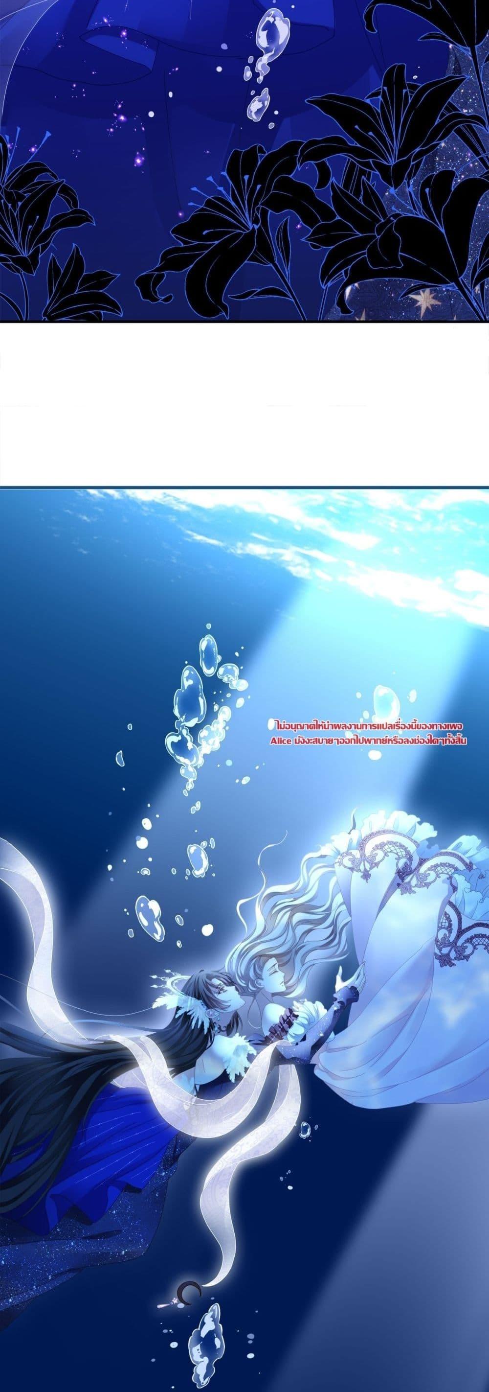 Manga-lc-com อ่านมังงะ อ่านการ์ตูน ออนไลน์ ฟรี TheVillainous ตอนที่ 1 2 3 4 5 6 7 8 9 10 11 12 13 14 ฟรี ไม่มีโฆษณา Manga-lc - อ่าน มังงะ อ่าน การ์ตูน ออนไลน์ อ่านมังงะ ฟรี