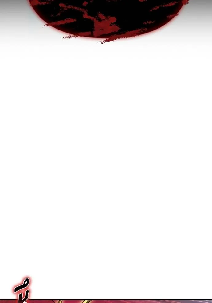 เกมของยอดมนุษย์ ตอนที่ 136 รูปที่ 106