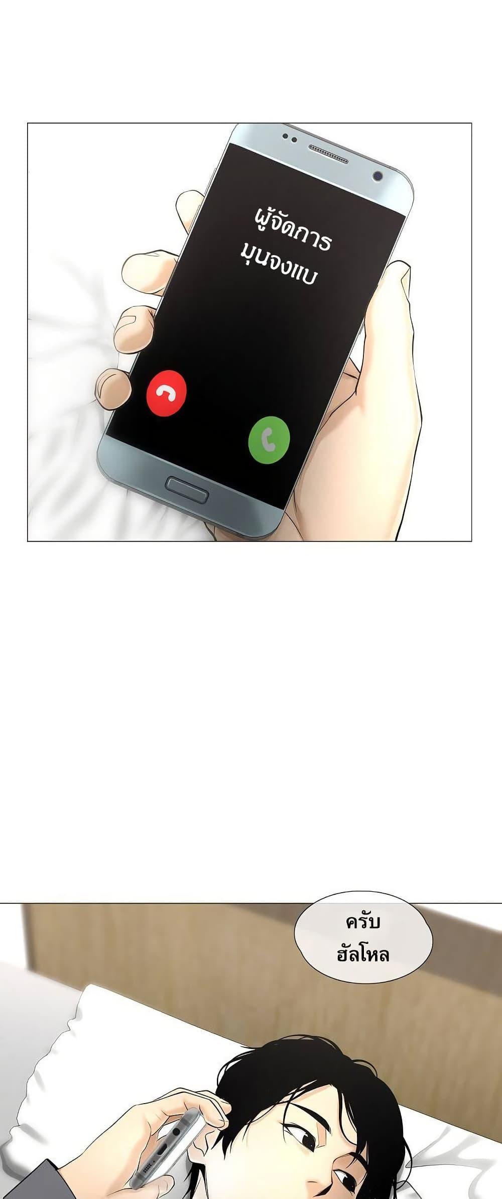 Manga-lc-com อ่านมังงะ อ่านการ์ตูน ออนไลน์ ฟรี Movies Are Real ตอนที่ 1 2 3 4 5 6 7 8 9 10 11 12 13 14 ฟรี ไม่มีโฆษณา Manga-lc - อ่าน มังงะ อ่าน การ์ตูน ออนไลน์ อ่านมังงะ ฟรี