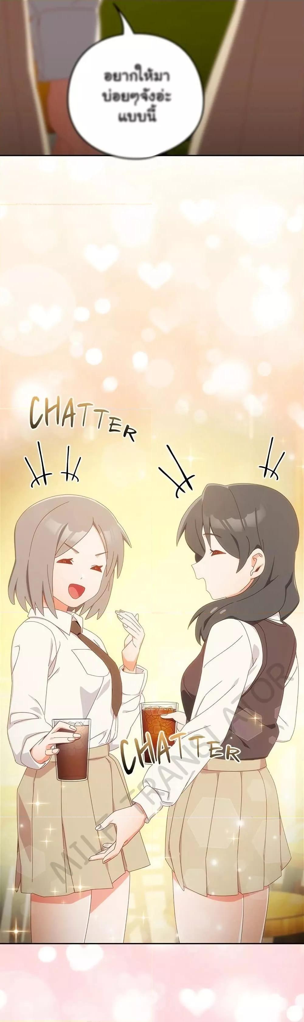 Doujin-Lc- อ่าน โดจิน มังฮวา เกาหลี ญี่ปุ่น จีน แปลไทย Like No Other ตอนที่ 1 2 3 4 5 6 7 8 9 10 11 12 13 14 ฟรี ไม่มีโฆษณา อ่าน โดจิน Manhwa เกาหลี ญี่ปุ่น จีน เรามีครบ คัดมาให้เน้นๆ โดจิน 18+ รับประกันความฟินโดย  Doujin Lc