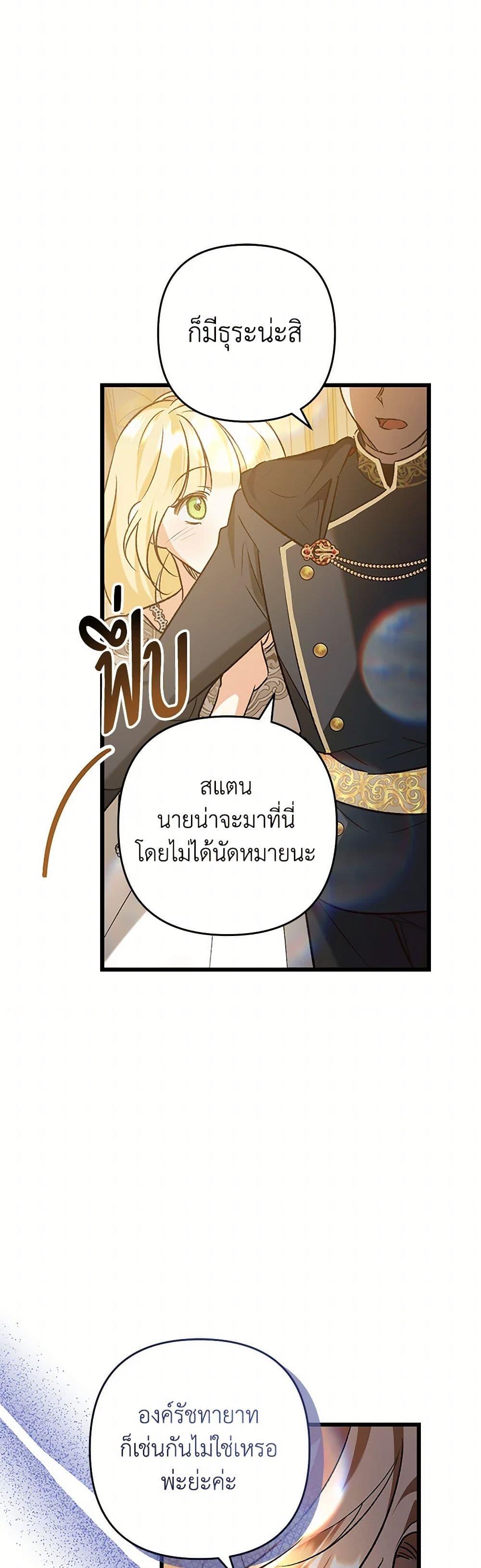 Manga-lc-com อ่านมังงะ อ่านการ์ตูน ออนไลน์ ฟรี The Male Lead Proposed to Me ตอนที่ 1 2 3 4 5 6 7 8 9 10 11 12 13 14 ฟรี ไม่มีโฆษณา Manga-lc - อ่าน มังงะ อ่าน การ์ตูน ออนไลน์ อ่านมังงะ ฟรี