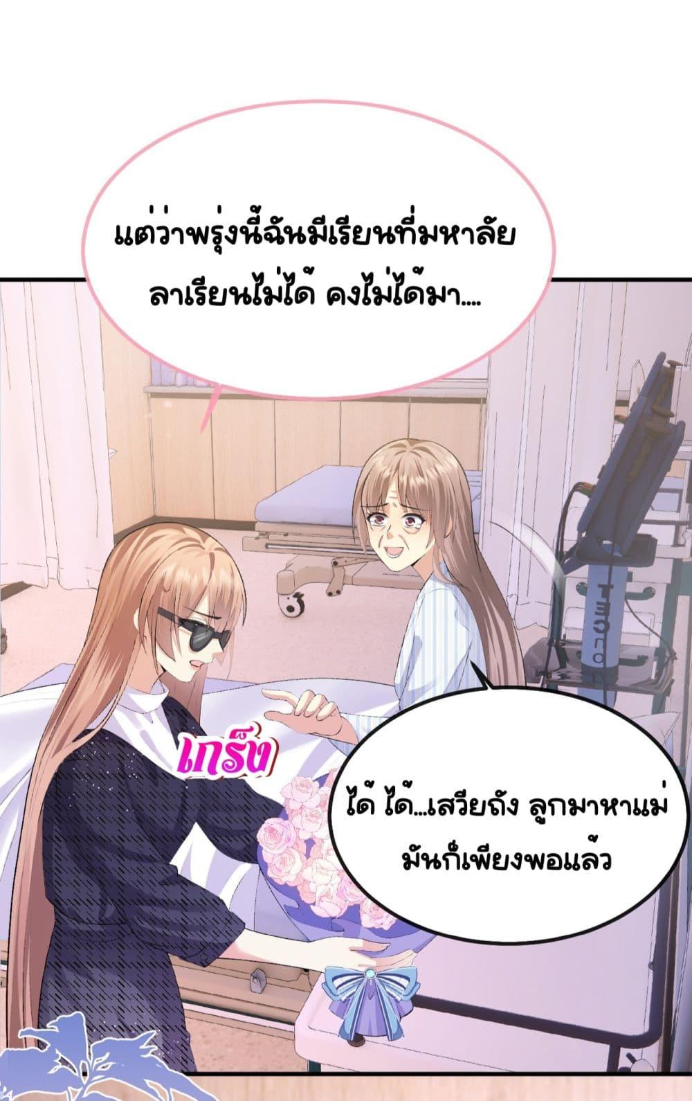 Manga-lc-com อ่านมังงะ อ่านการ์ตูน ออนไลน์ ฟรี Madam!SheWant ตอนที่ 1 2 3 4 5 6 7 8 9 10 11 12 13 14 ฟรี ไม่มีโฆษณา Manga-lc - อ่าน มังงะ อ่าน การ์ตูน ออนไลน์ อ่านมังงะ ฟรี
