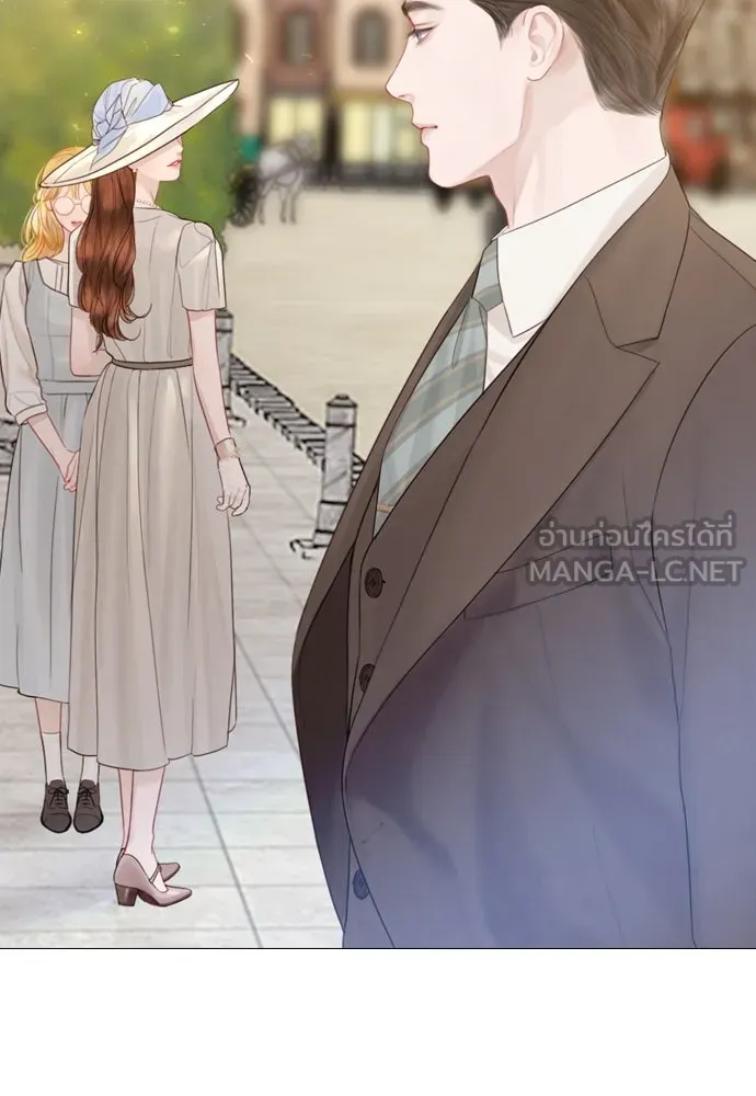 ถ้าไม่ร้อง ก็จงอ้อนวอนซะ ตอนที่ 13 รูปที่ 42