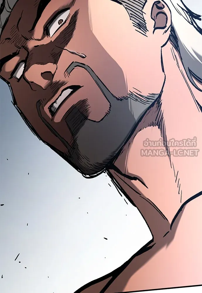 อัศวินวันเดียว ตอนที่ 47 รูปที่ 45