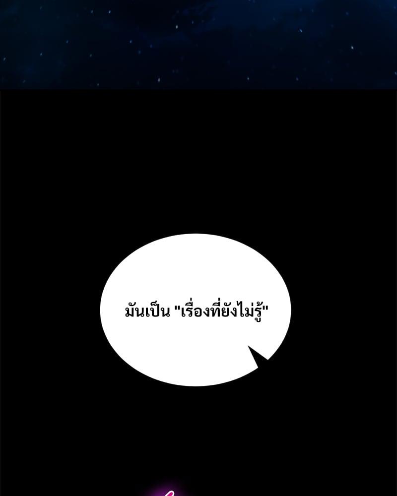 Doujin-Lc- อ่าน โดจิน มังฮวา เกาหลี ญี่ปุ่น จีน แปลไทย Herbal Love Story ตอนที่ 1 2 3 4 5 6 7 8 9 10 11 12 13 14 ฟรี ไม่มีโฆษณา อ่าน โดจิน Manhwa เกาหลี ญี่ปุ่น จีน เรามีครบ คัดมาให้เน้นๆ โดจิน 18+ รับประกันความฟินโดย  Doujin Lc