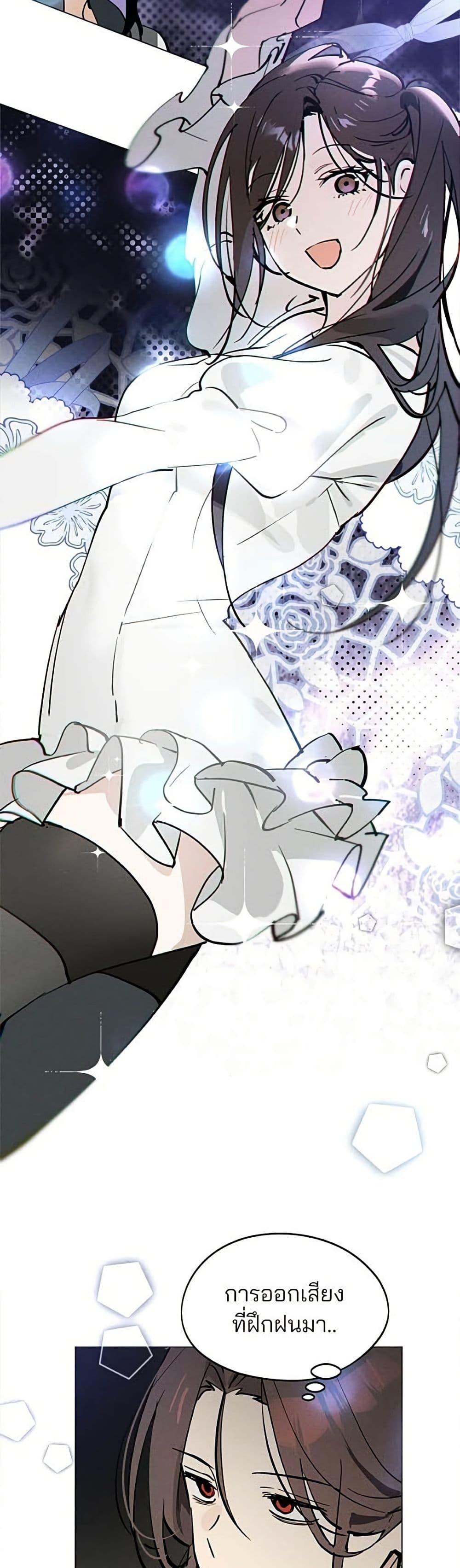 Manga-lc-com อ่านมังงะ อ่านการ์ตูน ออนไลน์ ฟรี Today’s Han Yoil is a Woman ตอนที่ 1 2 3 4 5 6 7 8 9 10 11 12 13 14 ฟรี ไม่มีโฆษณา Manga-lc - อ่าน มังงะ อ่าน การ์ตูน ออนไลน์ อ่านมังงะ ฟรี
