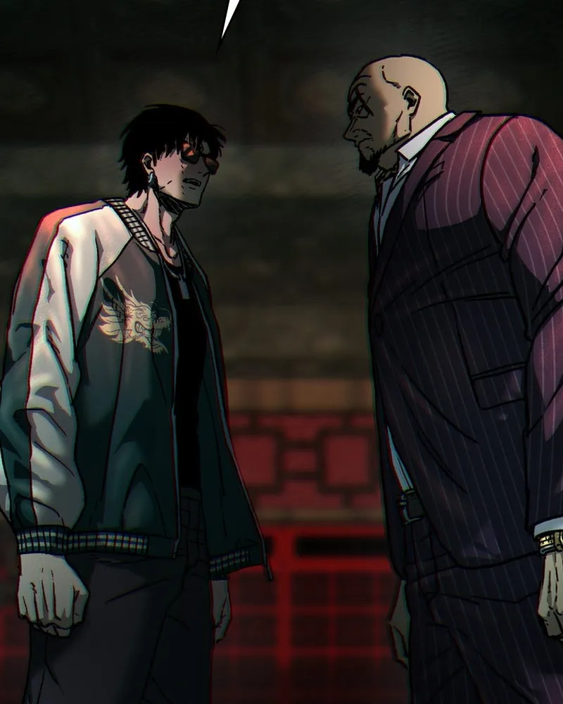 เกาลูน  ซาโรกา ตอนที่ 5 รูปที่ 29