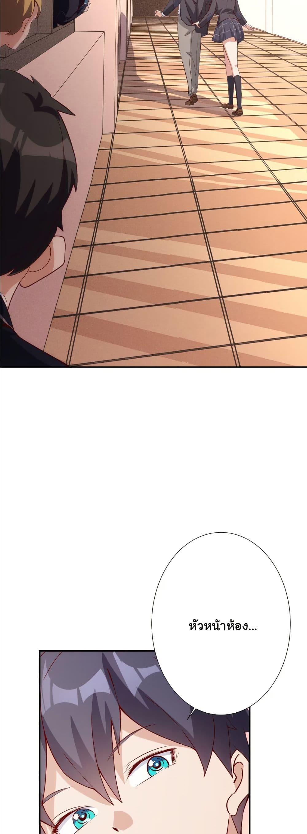 Manga-lc-com อ่านมังงะ อ่านการ์ตูน ออนไลน์ ฟรี Dating save The world ตอนที่ 1 2 3 4 5 6 7 8 9 10 11 12 13 14 ฟรี ไม่มีโฆษณา Manga-lc - อ่าน มังงะ อ่าน การ์ตูน ออนไลน์ อ่านมังงะ ฟรี