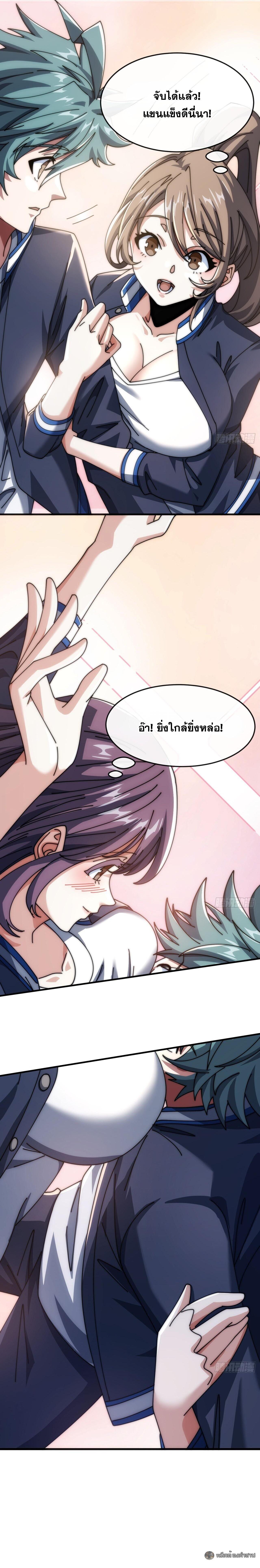 Manga-lc-com อ่านมังงะ อ่านการ์ตูน ออนไลน์ ฟรี Infinite Evolution From Zero ตอนที่ 1 2 3 4 5 6 7 8 9 10 11 12 13 14 ฟรี ไม่มีโฆษณา Manga-lc - อ่าน มังงะ อ่าน การ์ตูน ออนไลน์ อ่านมังงะ ฟรี