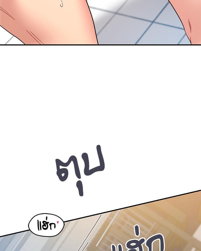 Doujin-Lc- อ่าน โดจิน มังฮวา เกาหลี ญี่ปุ่น จีน แปลไทย Playing On Hard Mode ตอนที่ 1 2 3 4 5 6 7 8 9 10 11 12 13 14 ฟรี ไม่มีโฆษณา อ่าน โดจิน Manhwa เกาหลี ญี่ปุ่น จีน เรามีครบ คัดมาให้เน้นๆ โดจิน 18+ รับประกันความฟินโดย  Doujin Lc