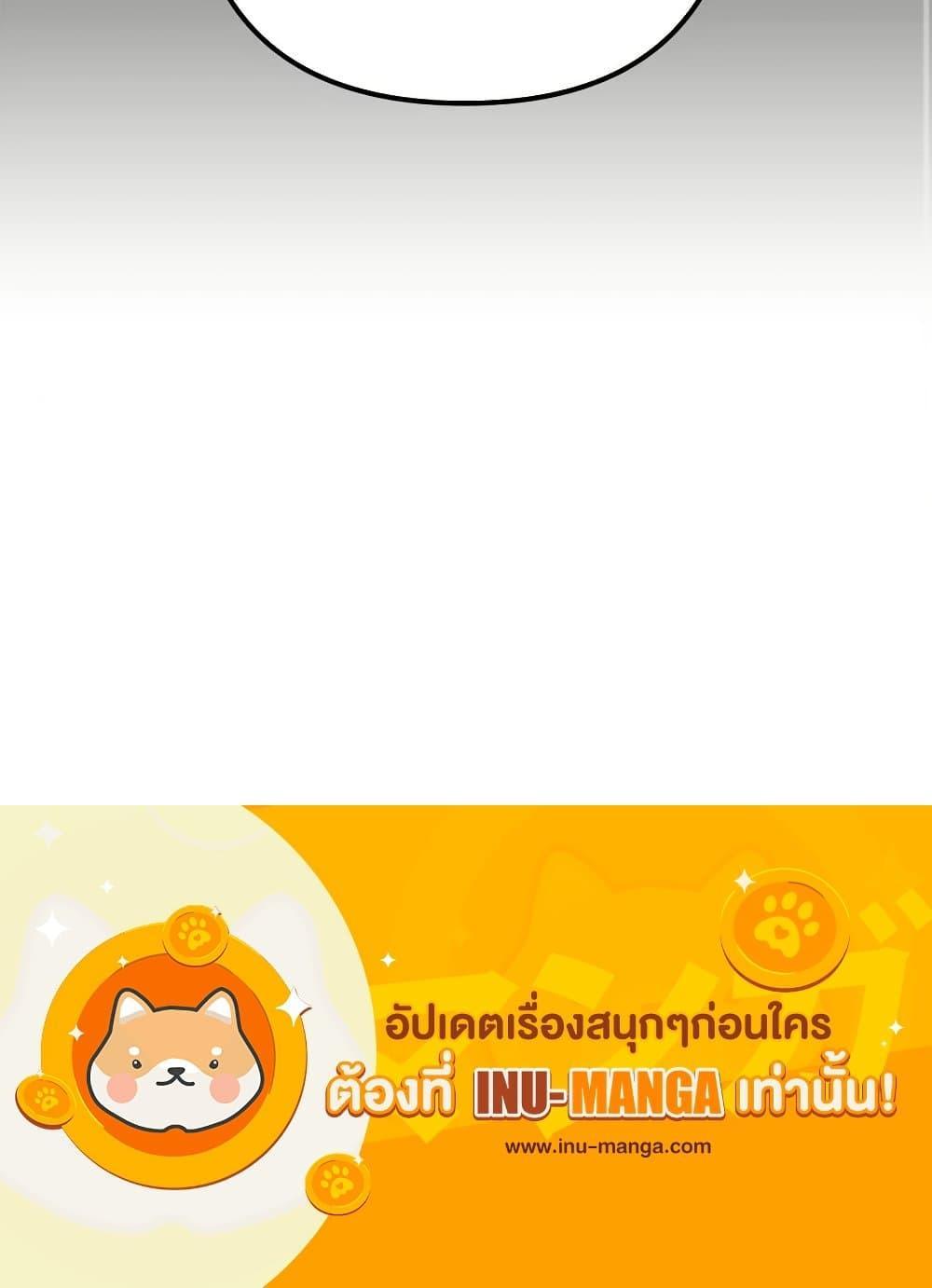 Manga-lc-com อ่านมังงะ อ่านการ์ตูน ออนไลน์ ฟรี Daughter of the Archmage ตอนที่ 1 2 3 4 5 6 7 8 9 10 11 12 13 14 ฟรี ไม่มีโฆษณา Manga-lc - อ่าน มังงะ อ่าน การ์ตูน ออนไลน์ อ่านมังงะ ฟรี