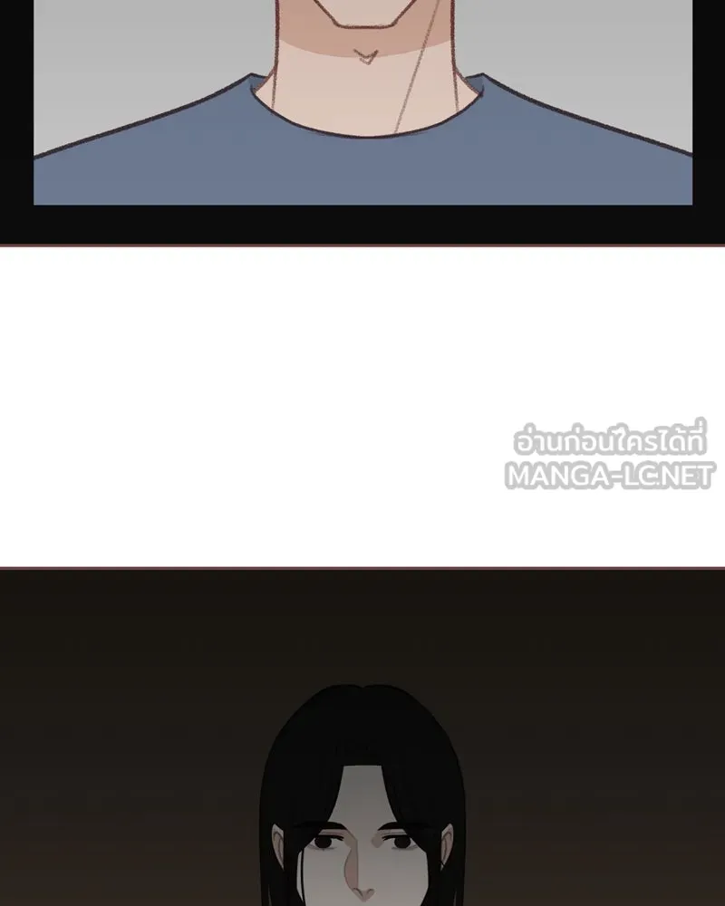 เพียงลมหนาว ตอนที่ 25 รูปที่ 69