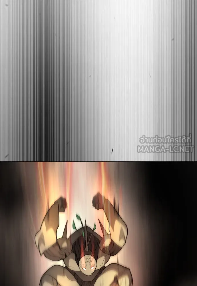 ยุคแห่งยอดมนุษย์ ตอนที่ 83 รูปที่ 138