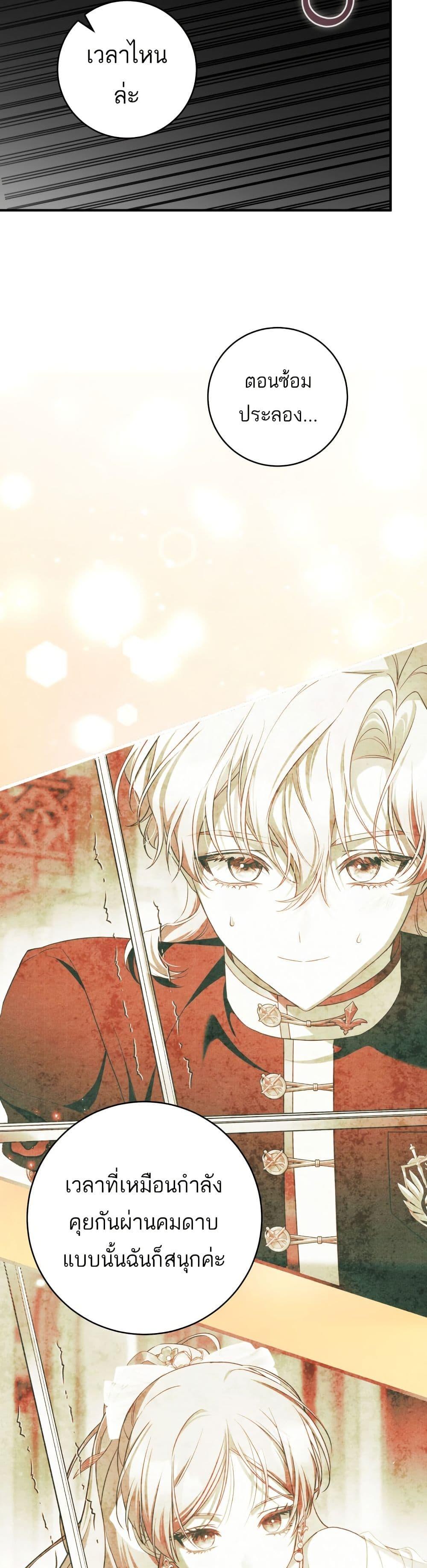 Manga-lc-com อ่านมังงะ อ่านการ์ตูน ออนไลน์ ฟรี The Flower With a Sword ตอนที่ 1 2 3 4 5 6 7 8 9 10 11 12 13 14 ฟรี ไม่มีโฆษณา Manga-lc - อ่าน มังงะ อ่าน การ์ตูน ออนไลน์ อ่านมังงะ ฟรี